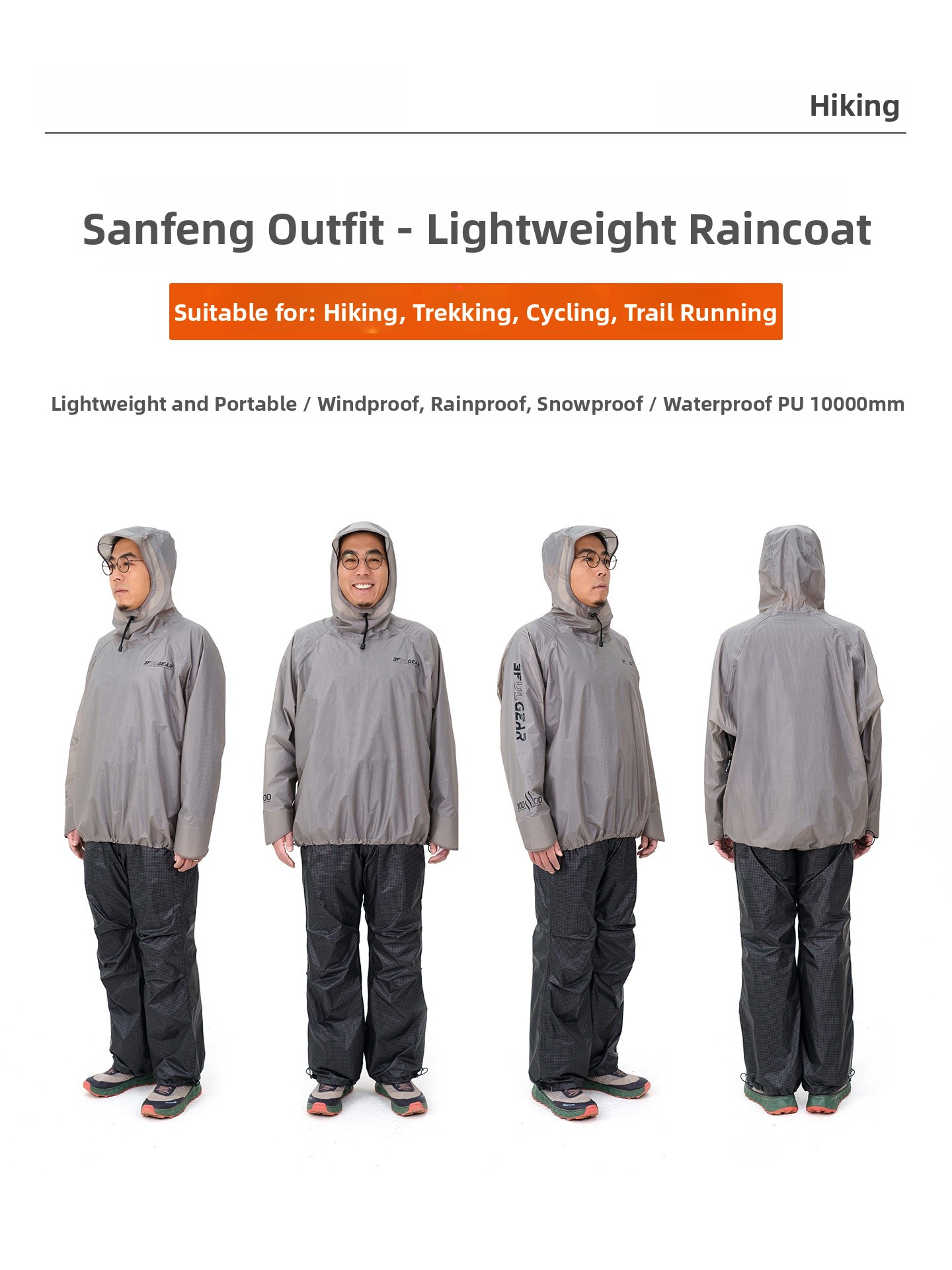 Cycling Commute Pants - معطف واق من المطر خفيف الوزن