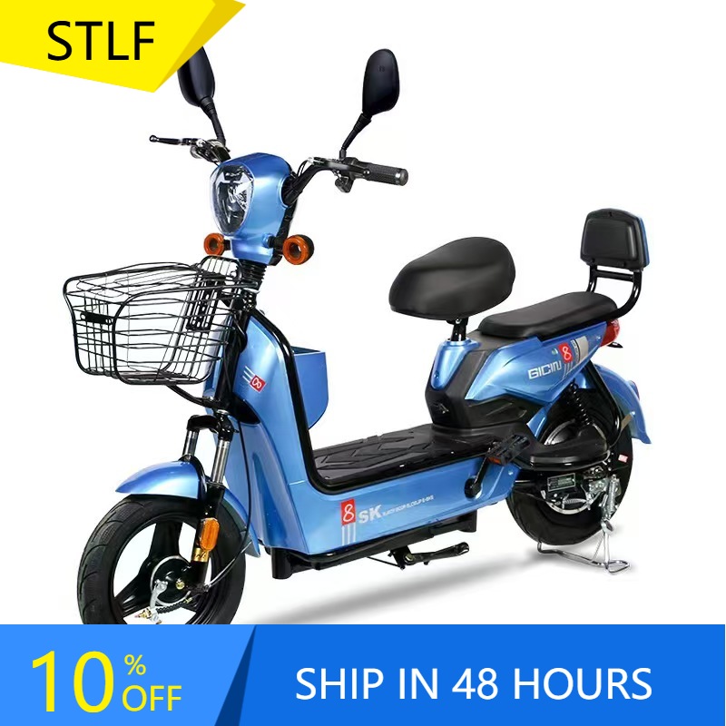 Commuting With Bike - دراجة كهربائية جديدة من YTYIN بقوة