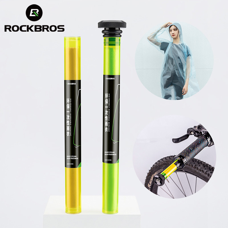 ROCKBROS دراجة معطف واق من الم - مراجعة Cycling Rain Jacket Commute وسعره