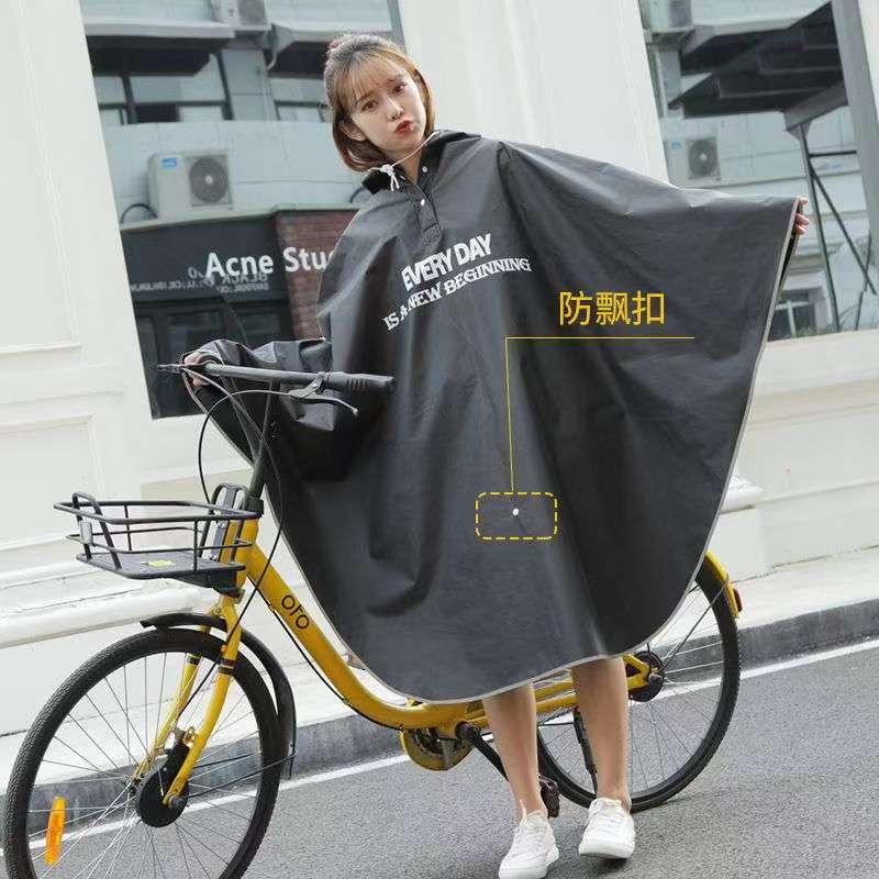 معطف مطر للدراجات الهوائية للب - مراجعة Cycling Commute In Rain وسعره