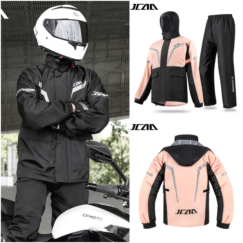 سترة وسراويل للدراجات النارية  - مراجعة Cycling Commute Pants وسعره