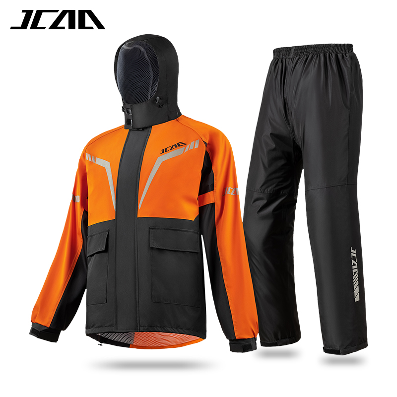 سترة وسراويل للدراجات النارية  - مراجعة Cycling Commute Pants وسعره