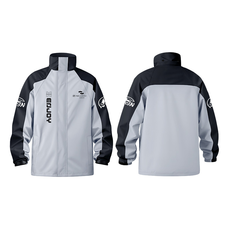 بدلة مطر للدراجات النارية مكون - مراجعة Cycling Rain Jacket Commute وسعره