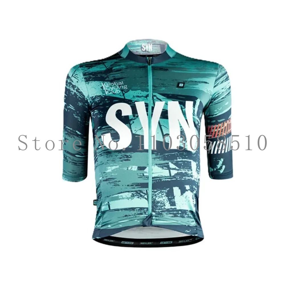 طقم بدلة ركوب الدراجات للرجال  - مراجعة Cycling Commuter Trousers وسعره